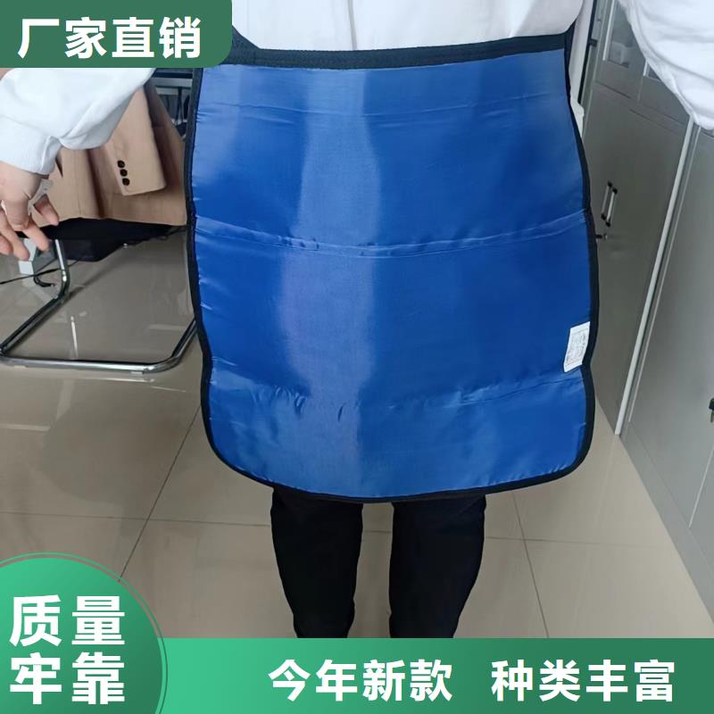 天津防护铅衣-放心可靠