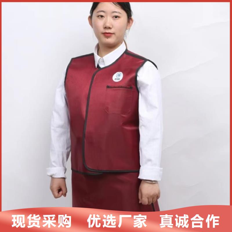 重庆批发超柔软性铅衣的销售厂家
