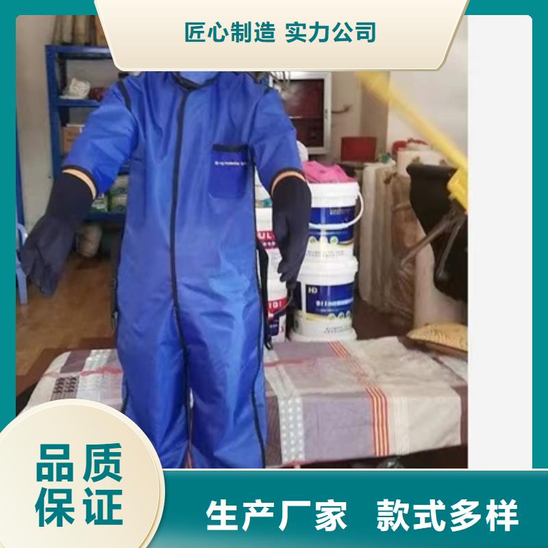 怒江专业销售核辐射防护铅衣-保量
