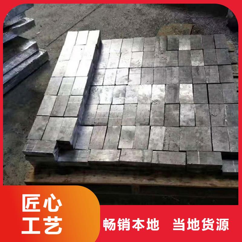 广东工业防护铅板参数