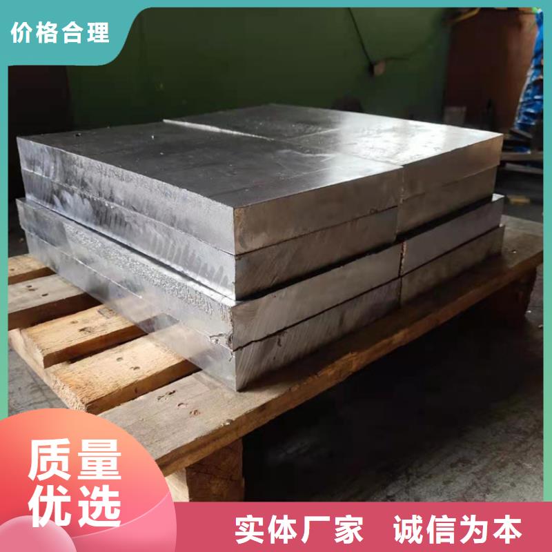 上海射线防护铅板厂家、报价