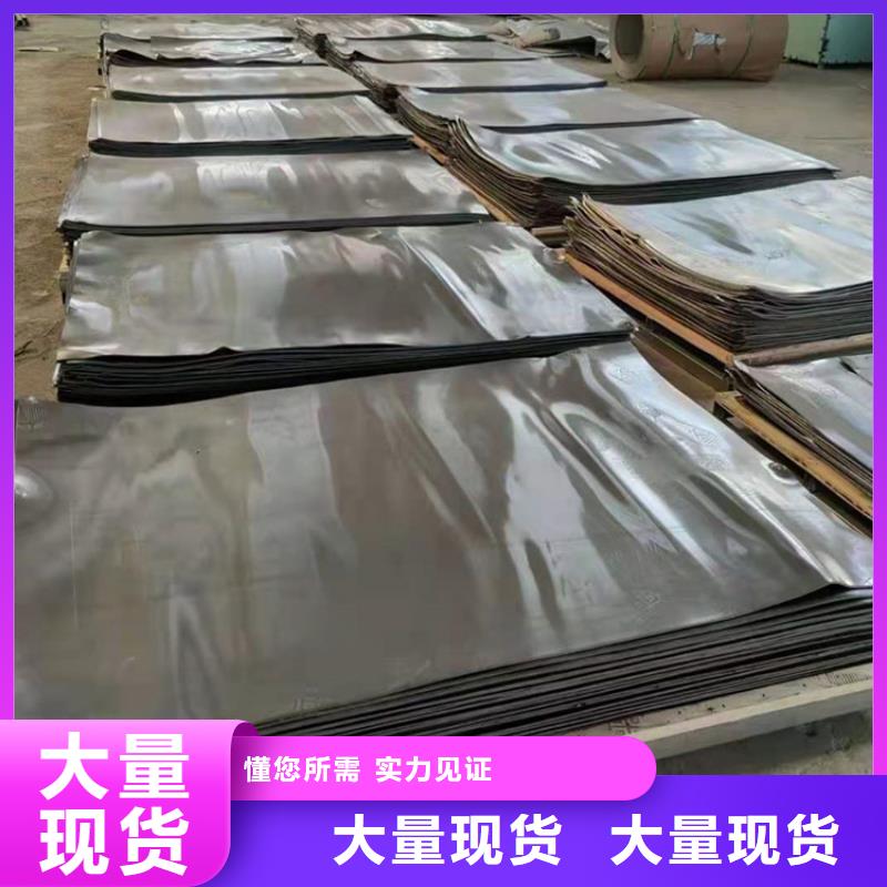 广东防射线铅板品质可靠