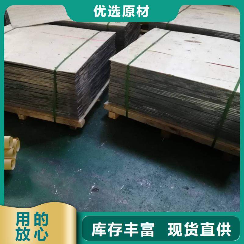 桂林经验丰富的防护铅板供货商