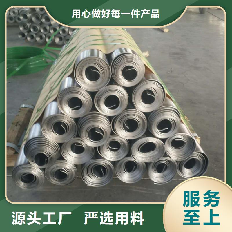 福州生产国标电解1#铅板_厂家/供应