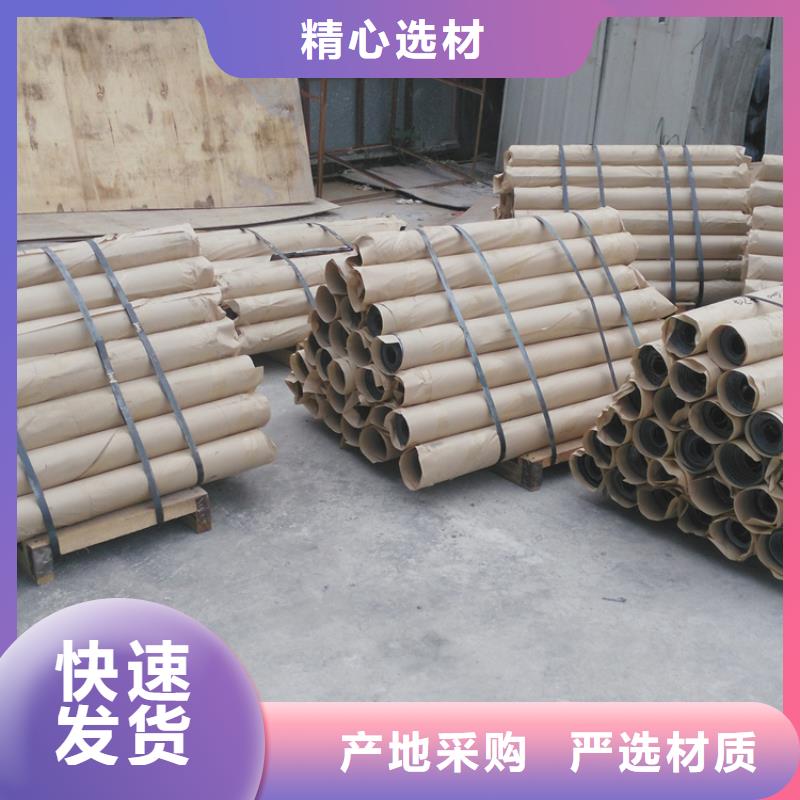 锡林郭勒射线防护铅板大厂质量可靠