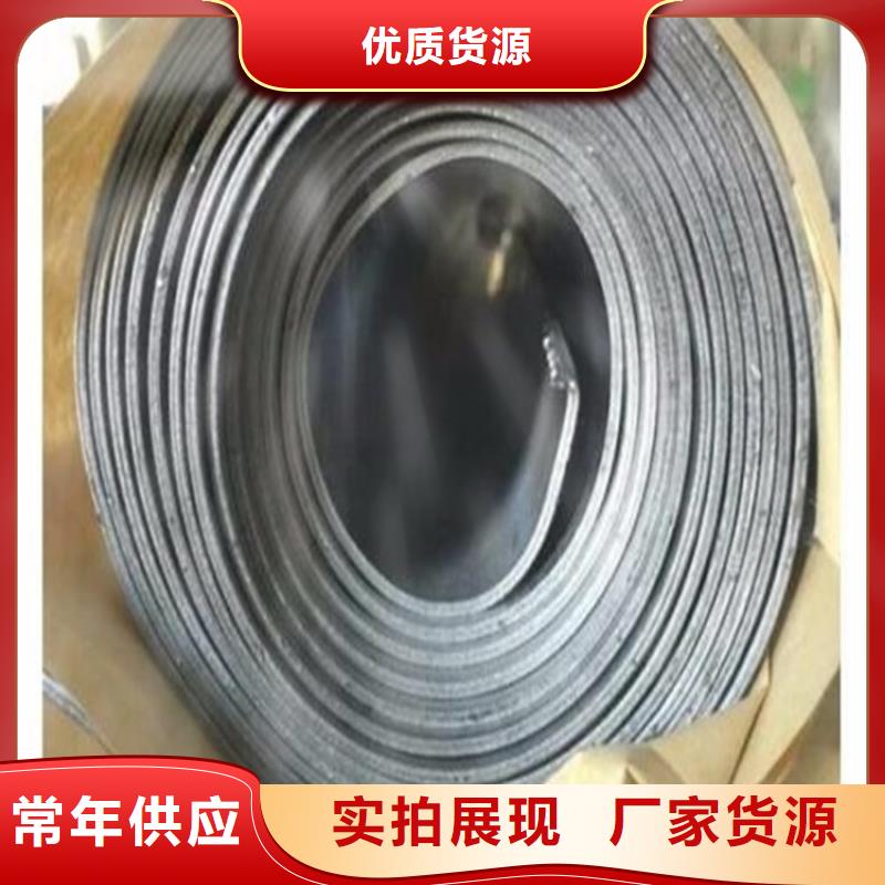3mm铅板北京全国可发货