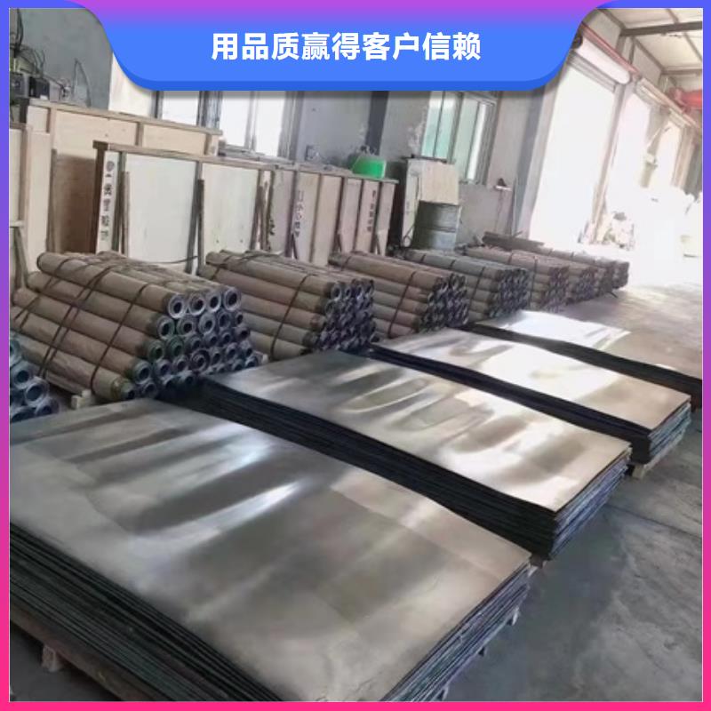 延安生产介入室铅板质量可靠的厂家