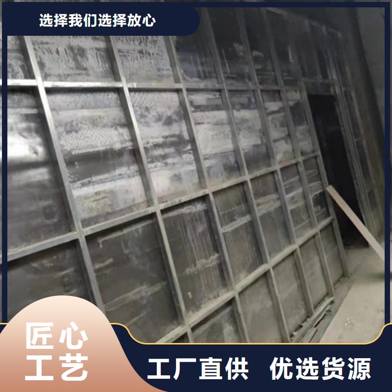 黑龙江服务周到的工业防护铅板销售厂家