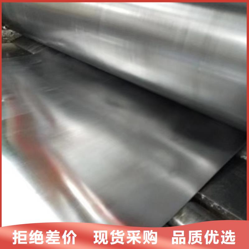 锦州射线防护铅板-射线防护铅板售后保证