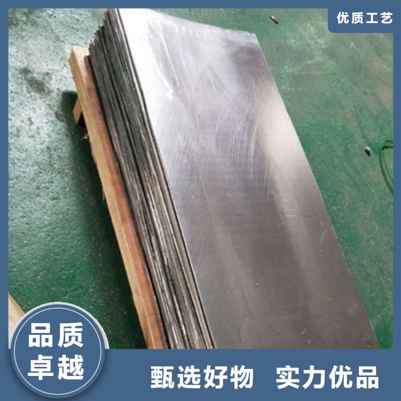 生产多规格铅板的厂家真材实料加工定制