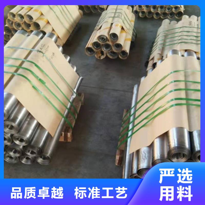 丽江工业防护铅板现货供应-可定制