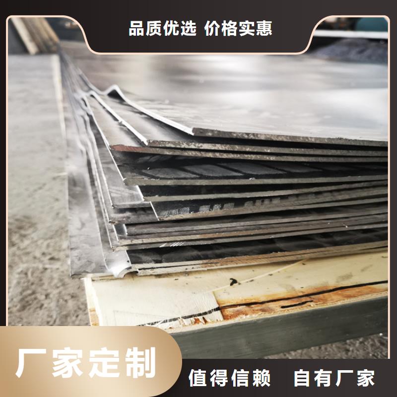 耐腐蚀铅板-耐腐蚀铅板供应同城制造商