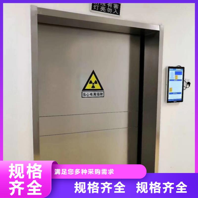 锡林郭勒CBCT防辐射门值得信赖的厂家
