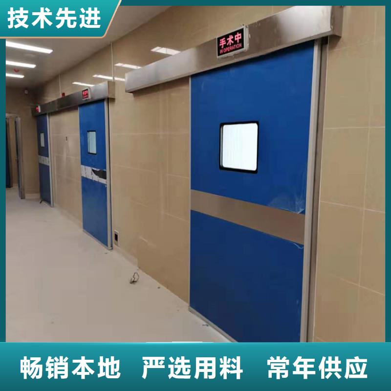 靖江定制双扇电动防护铅门的生产厂家