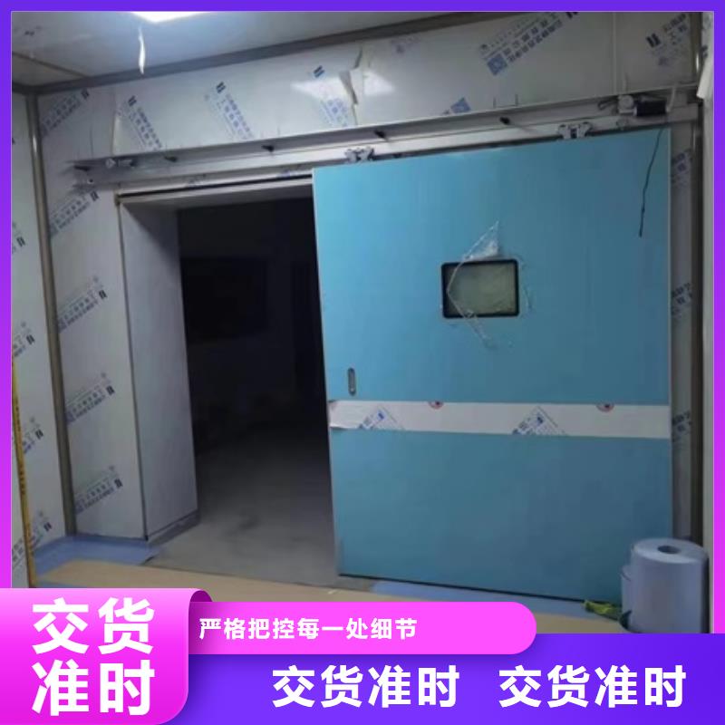 北京CBCT射线防护门-高标准高质量