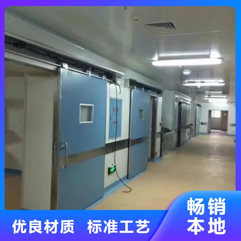 襄阳CBCT射线防护门十年生产经验