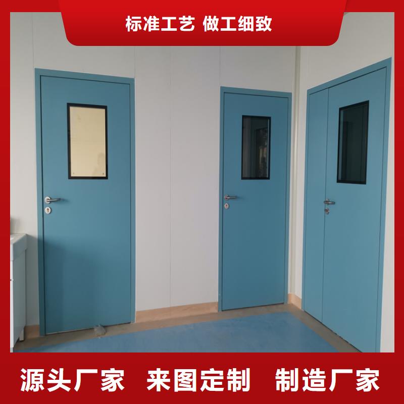 北京CR室防护门商家