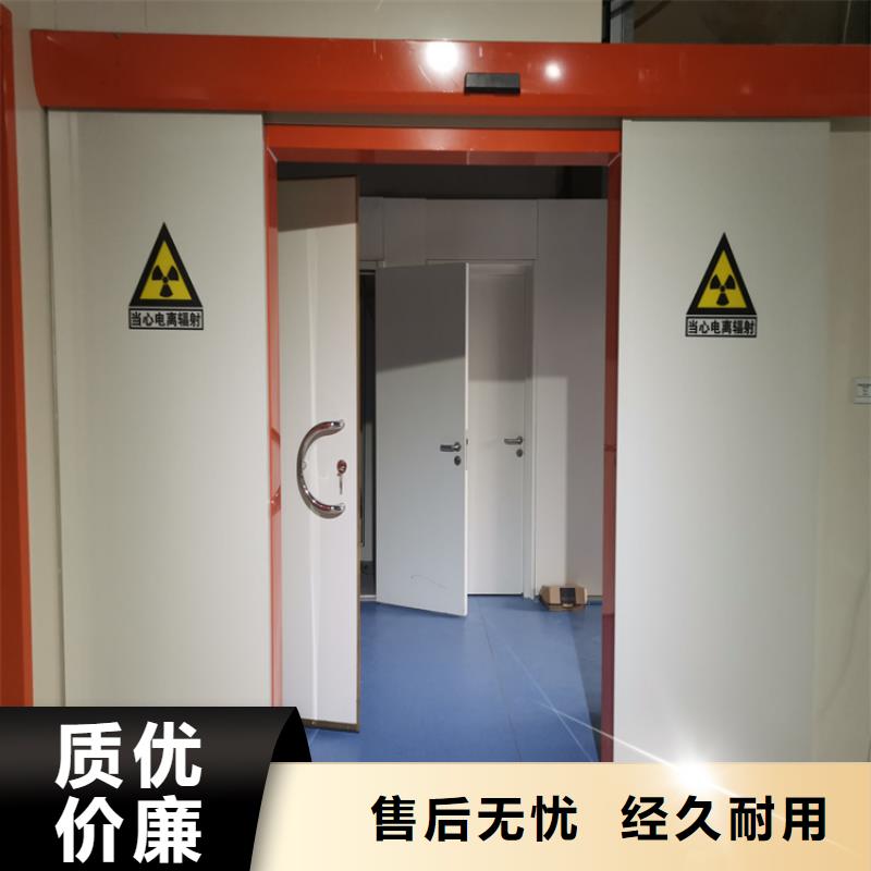 台湾定制CT室防辐射铅门的基地