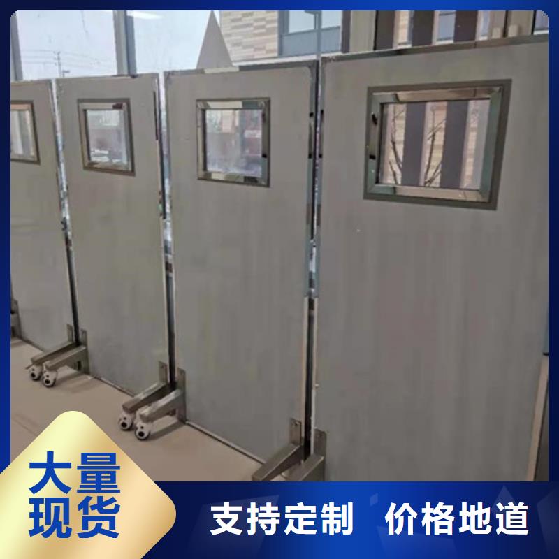 黑龙江CT防护铅屏风品种齐全
