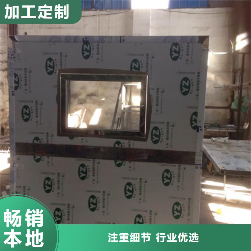 桂林工业射线防护铅屏风品质可靠