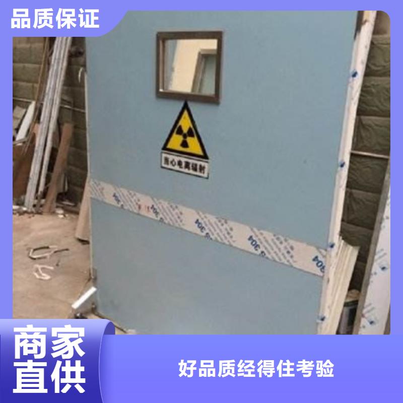 惠州发货及时的专用防X光铅屏风生产厂家