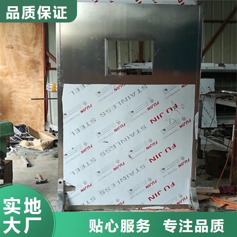 丽江品牌的多种规格尺寸铅当量铅屏风厂家