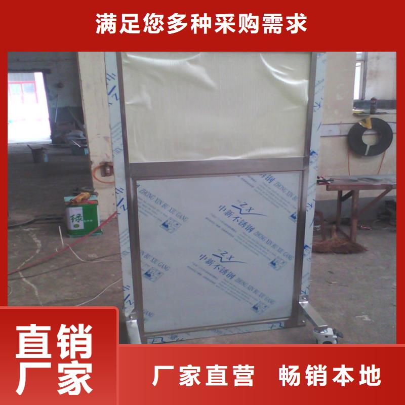 内江辐射防护铅屏风-质量保证