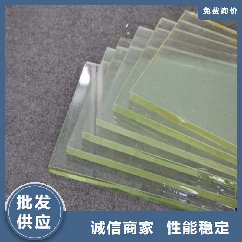 晋城射线防护铅玻璃、射线防护铅玻璃厂家直销-本地企业