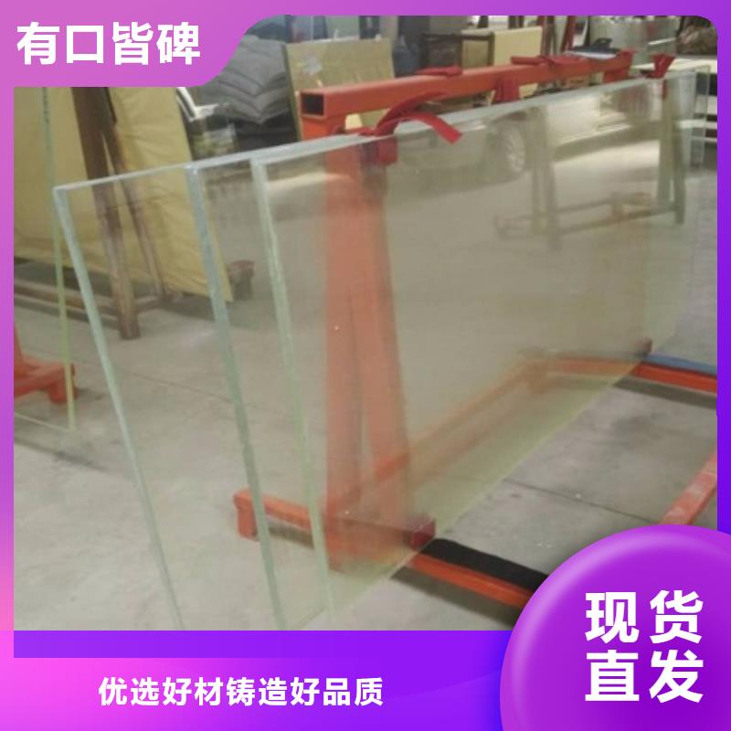 台湾铅玻璃防护窗-铅玻璃防护窗欢迎您