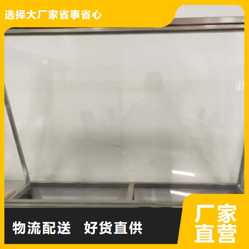 更多用户选择湘西防护铅玻璃