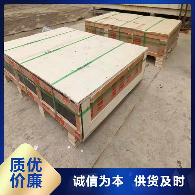 发货及时的台湾铅玻璃防护公司