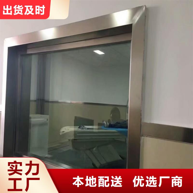 杭州医用铅玻璃可来电定制-质量可靠