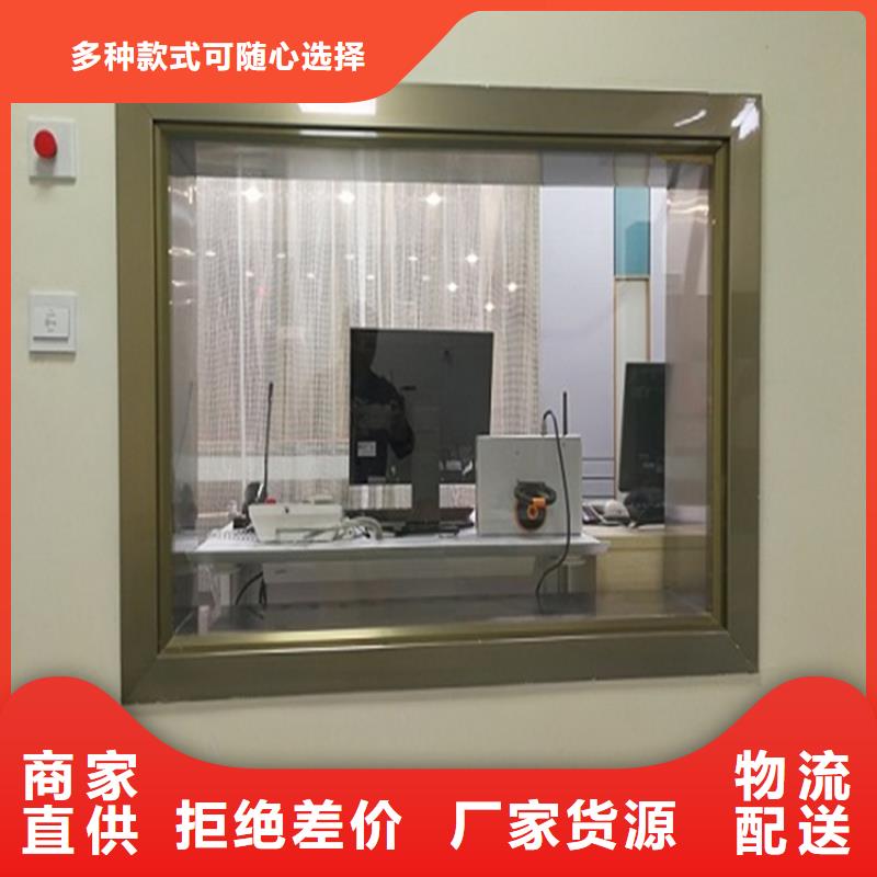 锦州射线防护铅玻璃-加工厂家