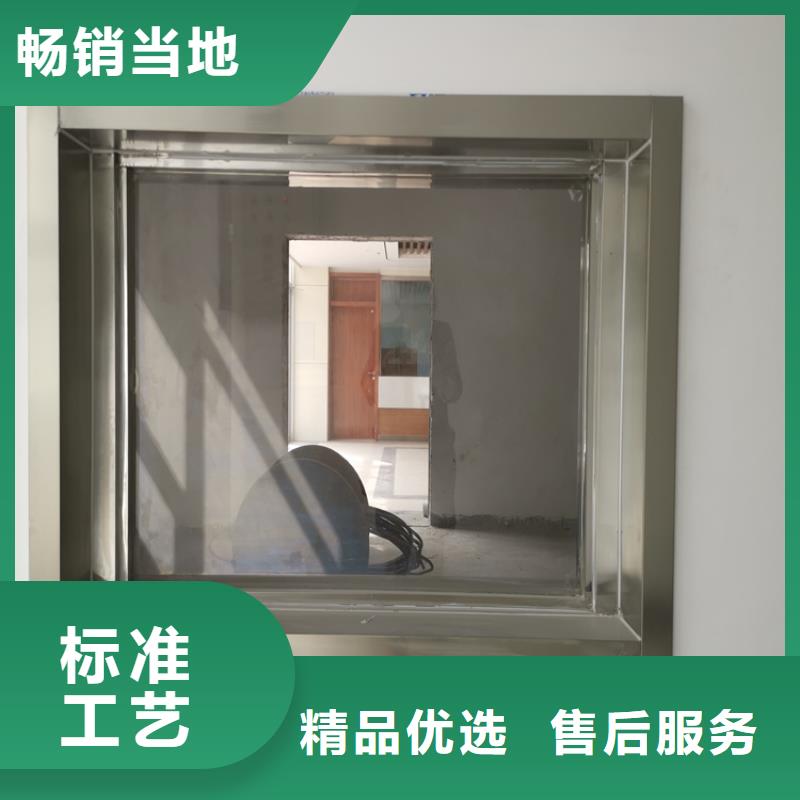 铅玻璃防护直销品牌:咸阳铅玻璃防护生产厂家