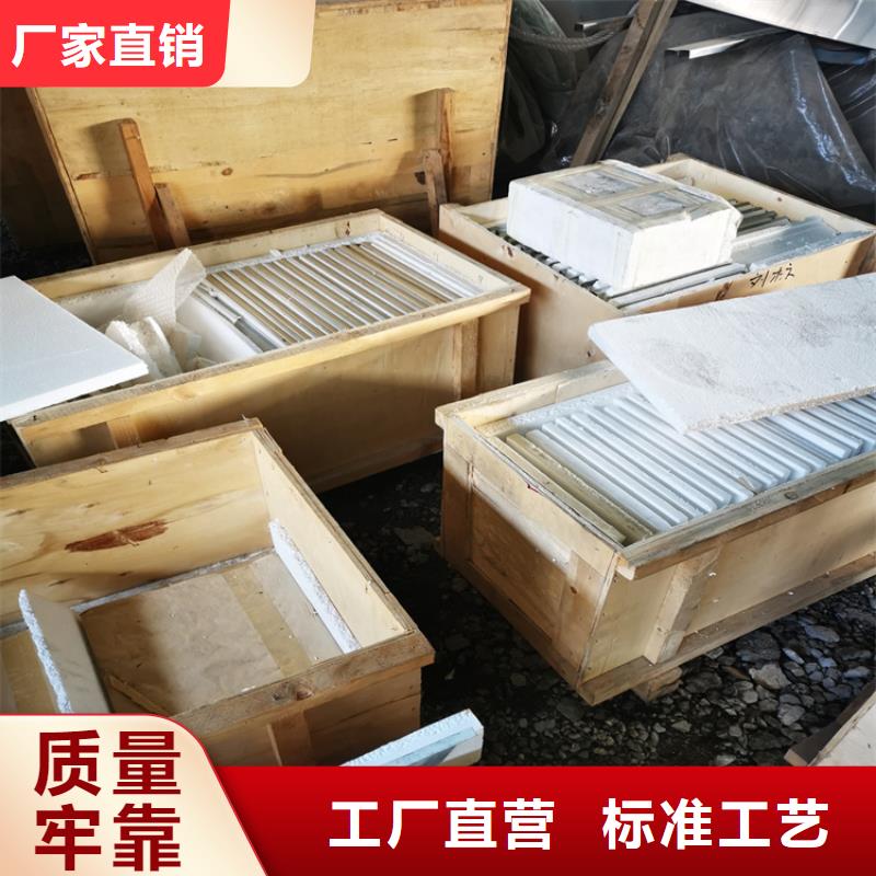 桂林卖高性能铅玻璃的当地厂家