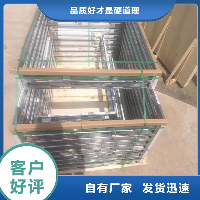 上海铅玻璃防护老品牌值得信赖