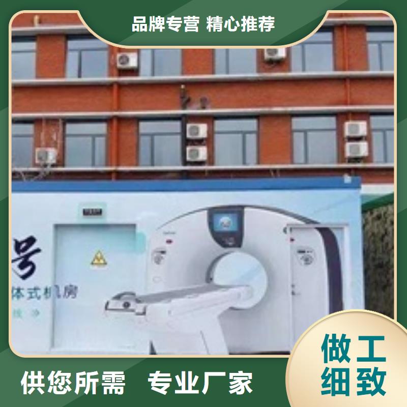 北京X射线防护铅房备货充足