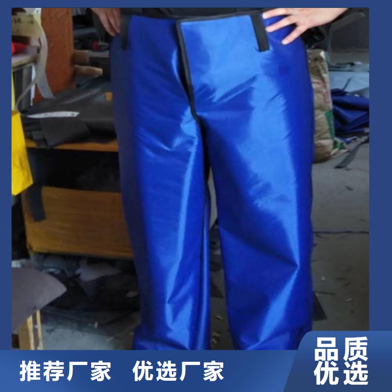 河南优惠的长袖双面铅衣生产厂家