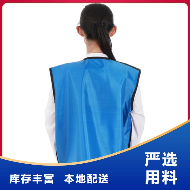 深圳本地的X光室长袖铅衣服厂家