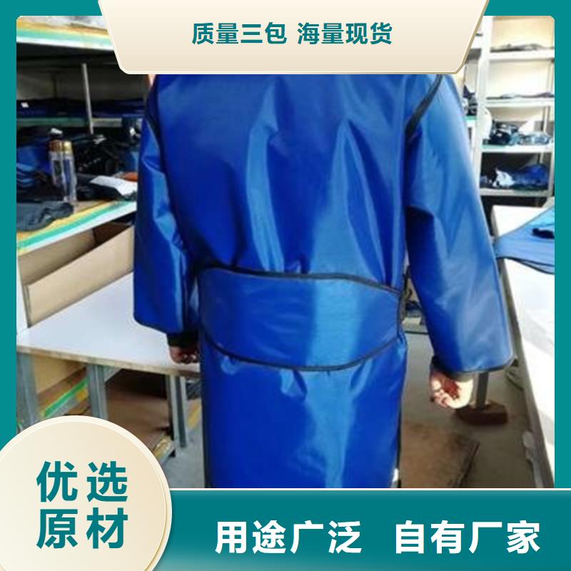 北京长袖连体铅衣多种规格