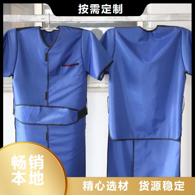 哈尔滨防护衣短袖-可在线咨询