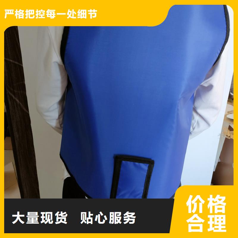东莞射线防护铅衣品质稳定