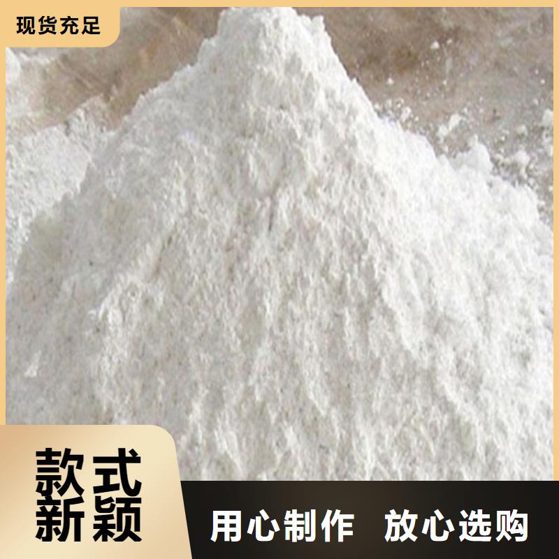 硫酸钡砂-质量保证源厂直销