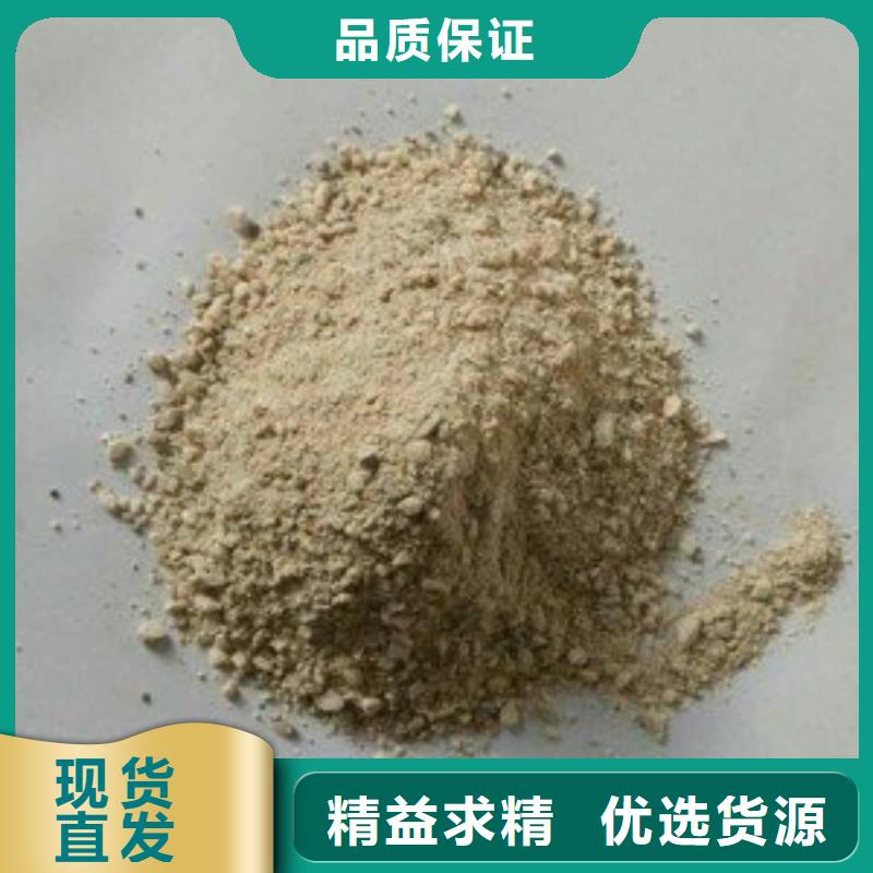 安阳销售高纯度硫酸钡砂公司