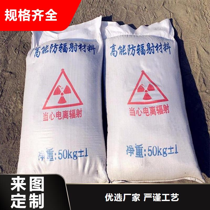 安阳硫酸钡砂厂家价格透明
