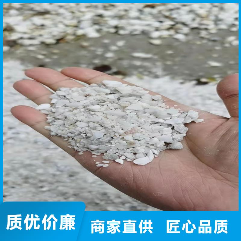 ​上海规格齐全的防辐射硫酸钡砂生产厂家