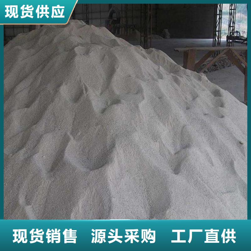 定制重晶石粉硫酸钡砂的销售厂家满足客户需求