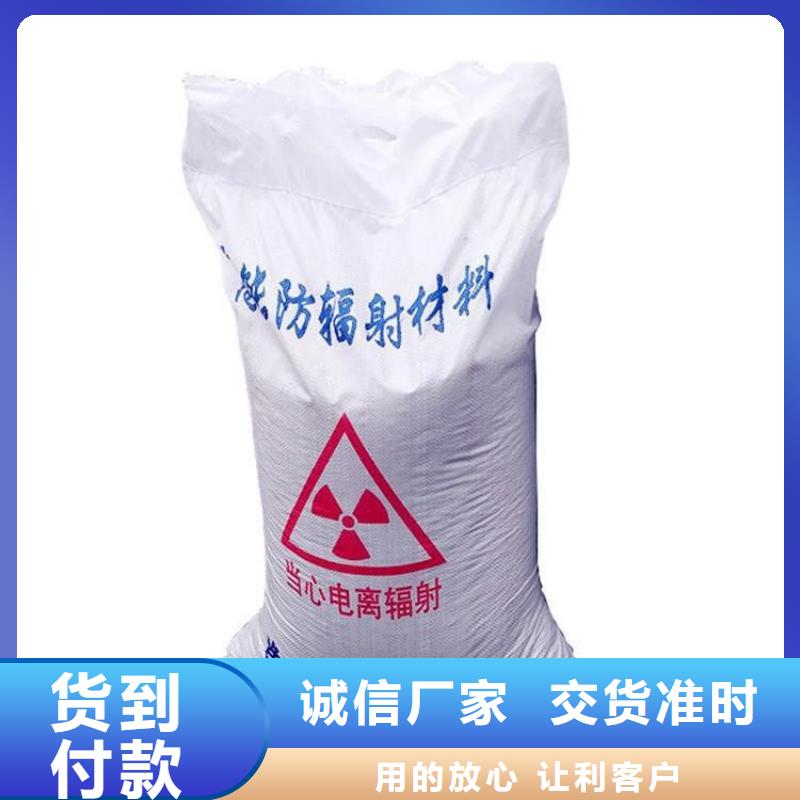 硫酸钡粉生产基地厂家