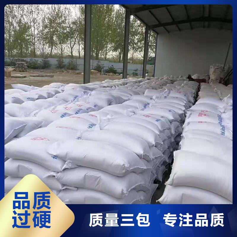 高比重硫酸钡砂直销品牌:北京高比重硫酸钡砂生产厂家