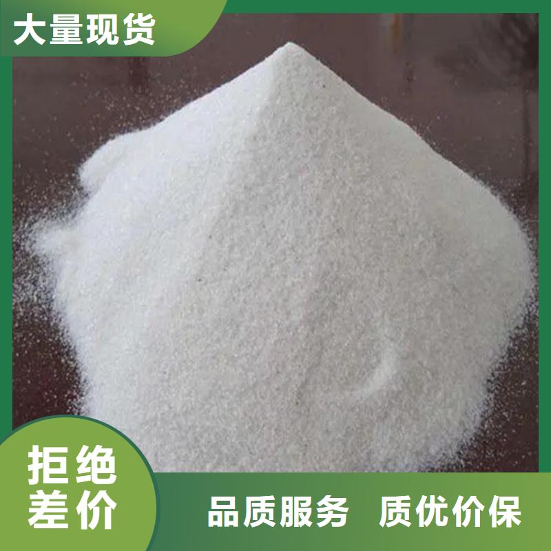 硫酸钡砂-发货快标准工艺